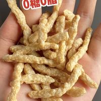 安利给所有姐妹的减肥小零食