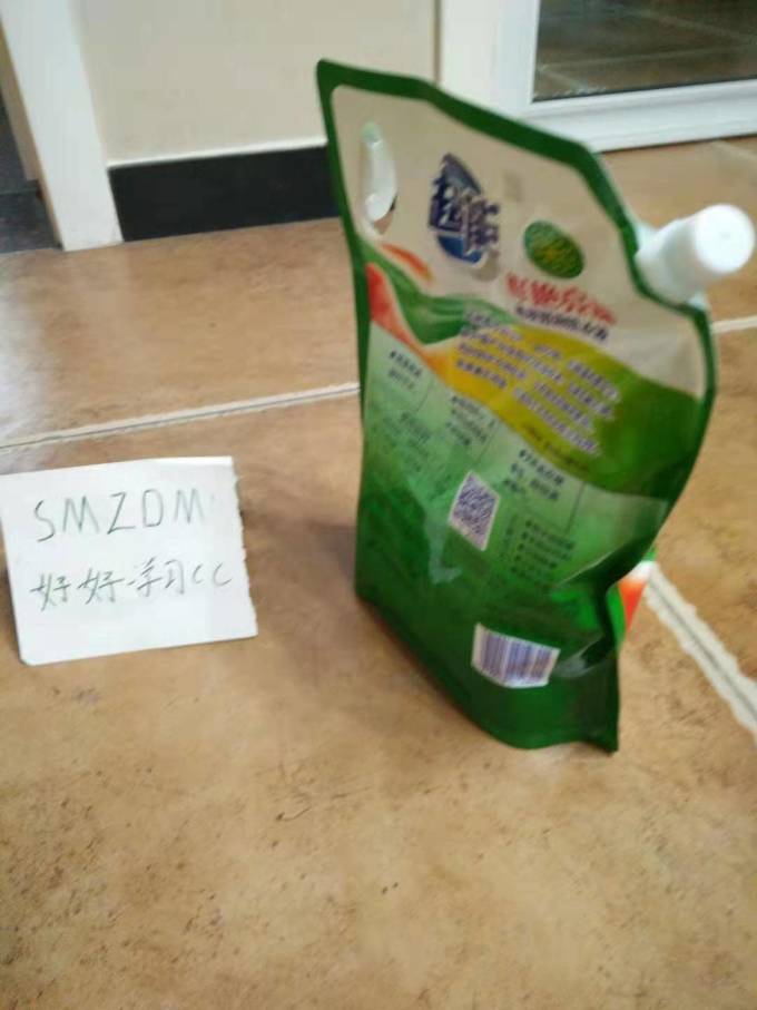 超能洗衣液