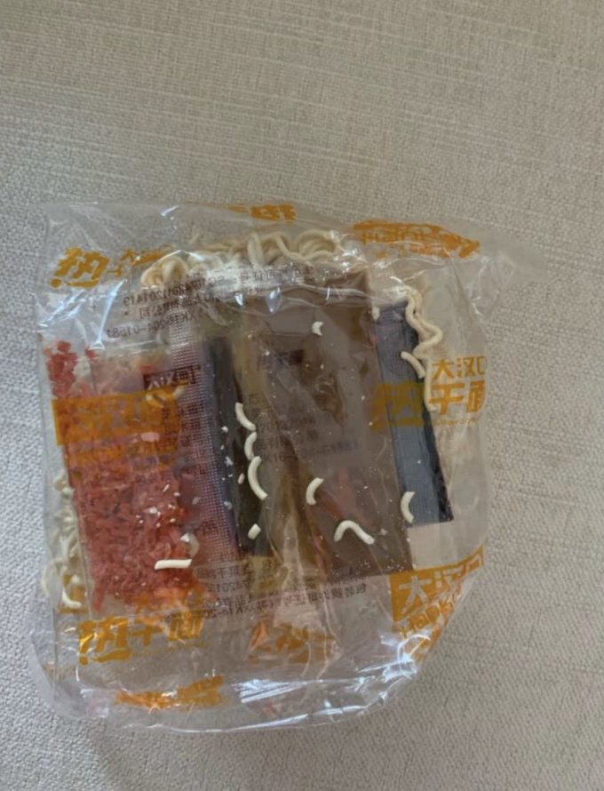 大汉口方便面/粉