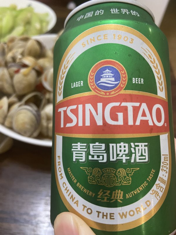 tsingtao青岛啤酒清爽纯干330ml24罐
