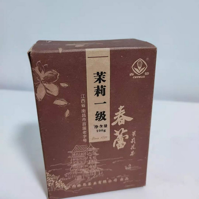 解渴生津茉莉花茶，好喝！！！