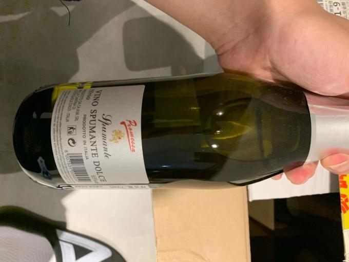承诺起泡酒
