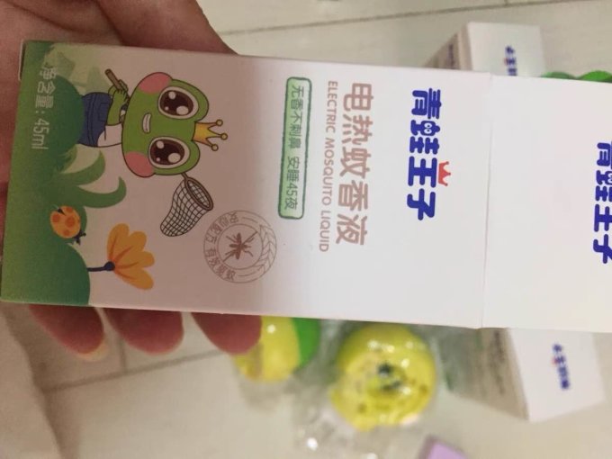 青蛙王子蚊香