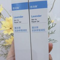 淡化痕印第一步！真的要给你们安利它