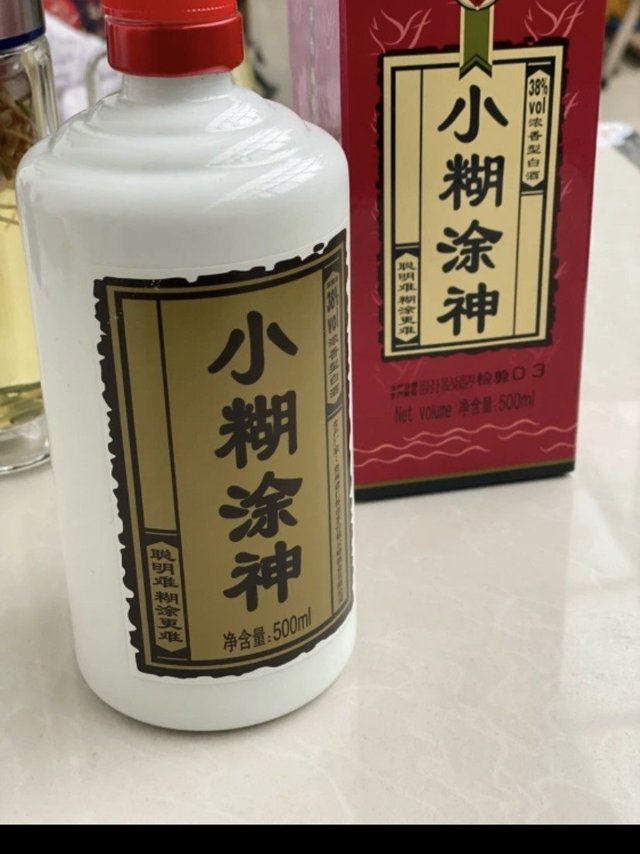 小糊涂仙品牌小糊涂仙【普神】贵州茅台镇浓香型白酒宴请喜酒高度酒52度