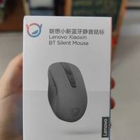 好用不贵的蓝牙小鼠标