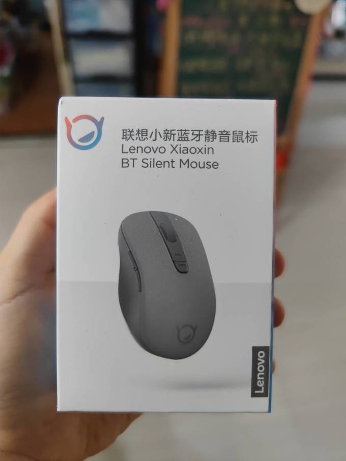 联想鼠标