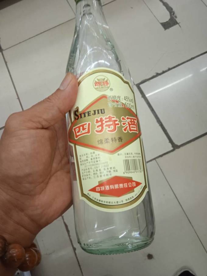 四特酒白酒