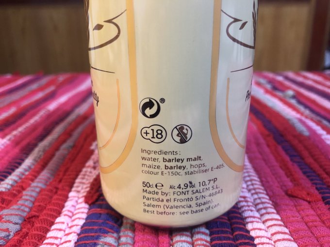 意文啤酒
