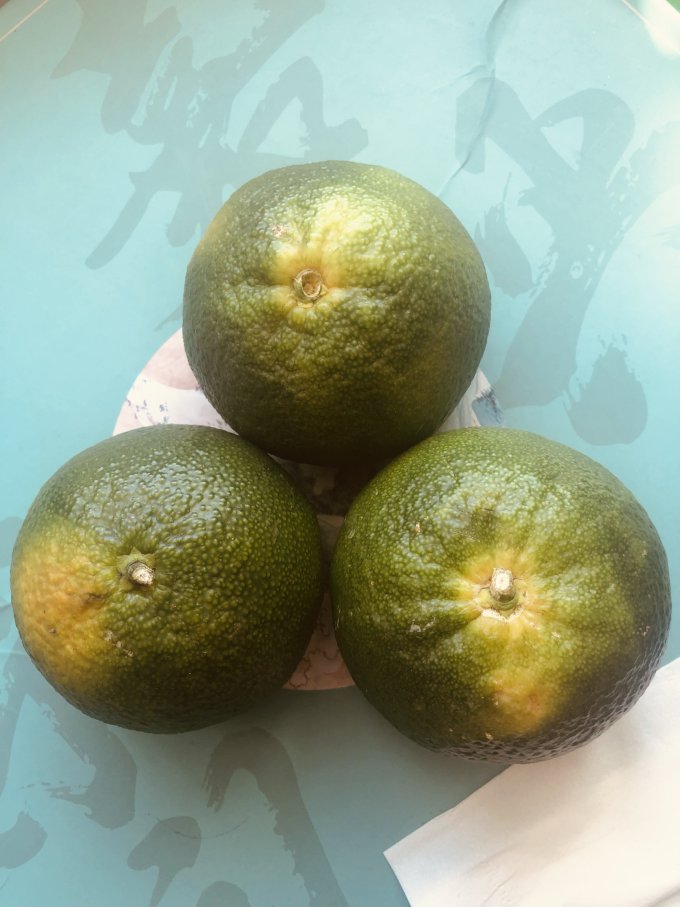 兴邦新鲜水果
