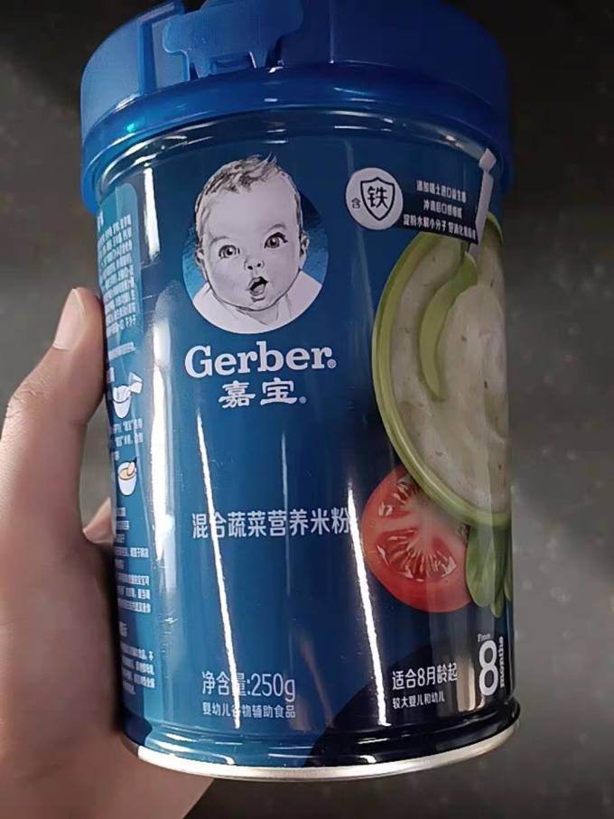 嘉宝米粉菜粉