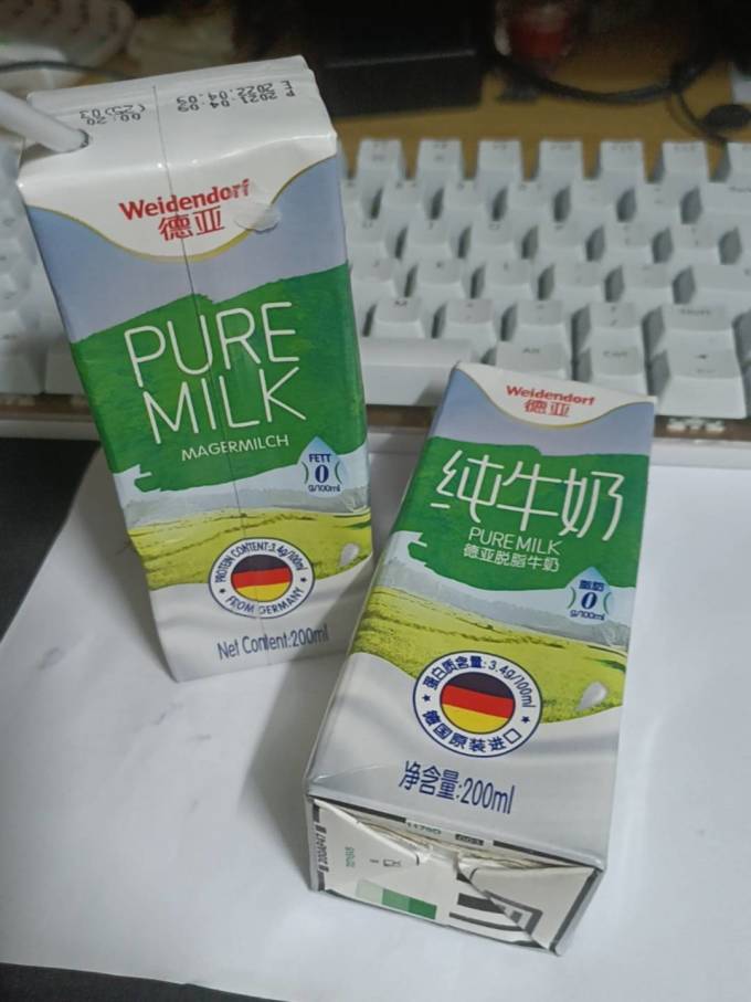 德亚常温牛奶