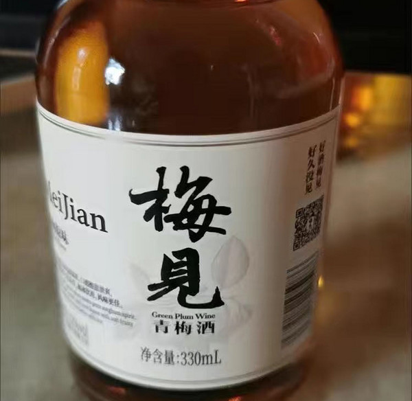 meijian梅見青梅酒330ml