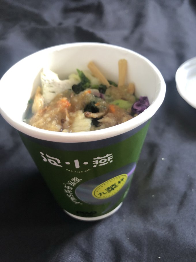泡小燕其他方便食品