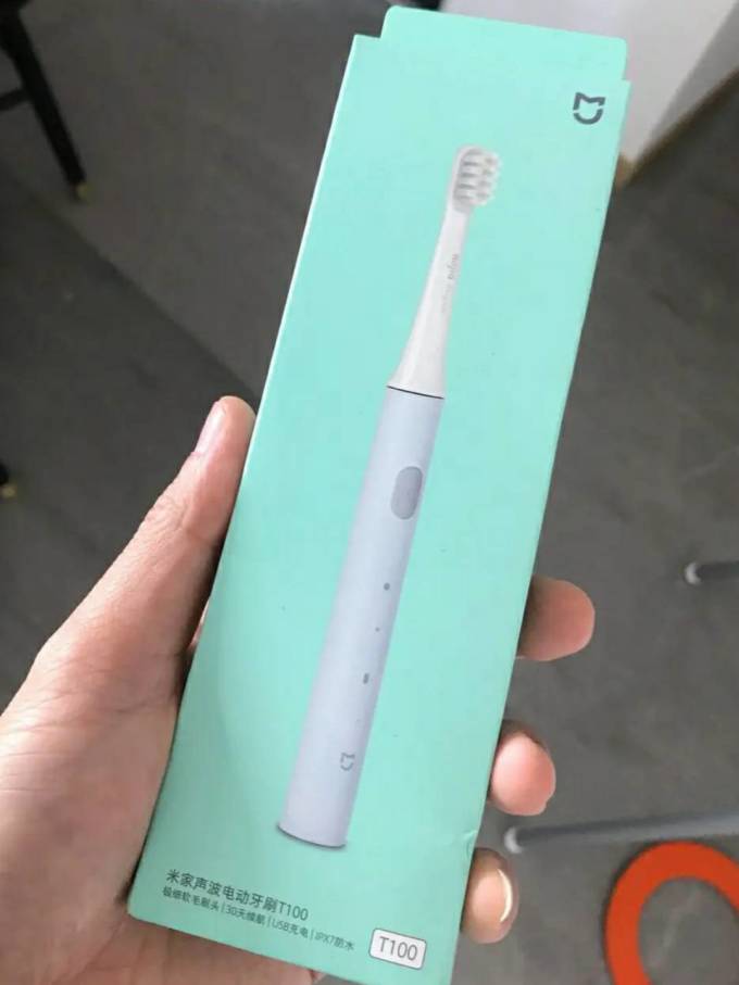 米家电动牙刷