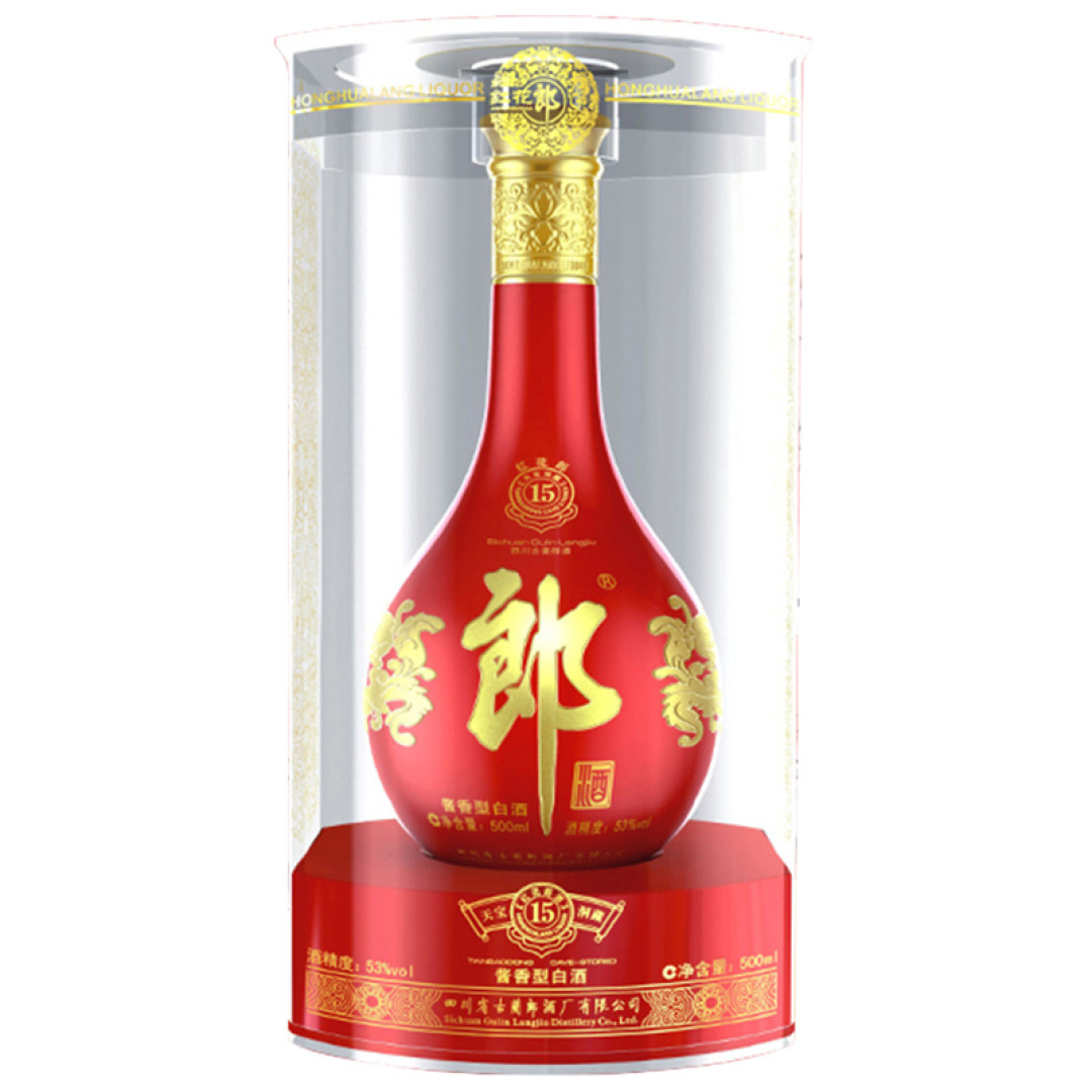 中秋篇-适合佳节、家宴自饮的白酒好酒推荐共计8款(建议收藏)-2021-09