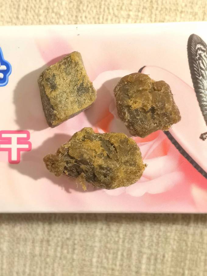 百草味肉干肉脯