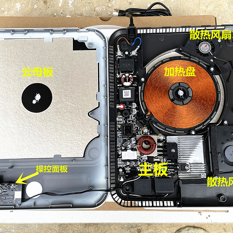TOKIT超薄轻彩电磁炉值得入手吗？拆开一探究竟