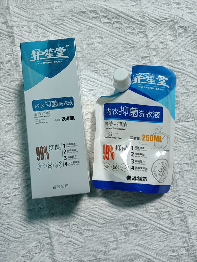 精致猪猪女孩必备❗