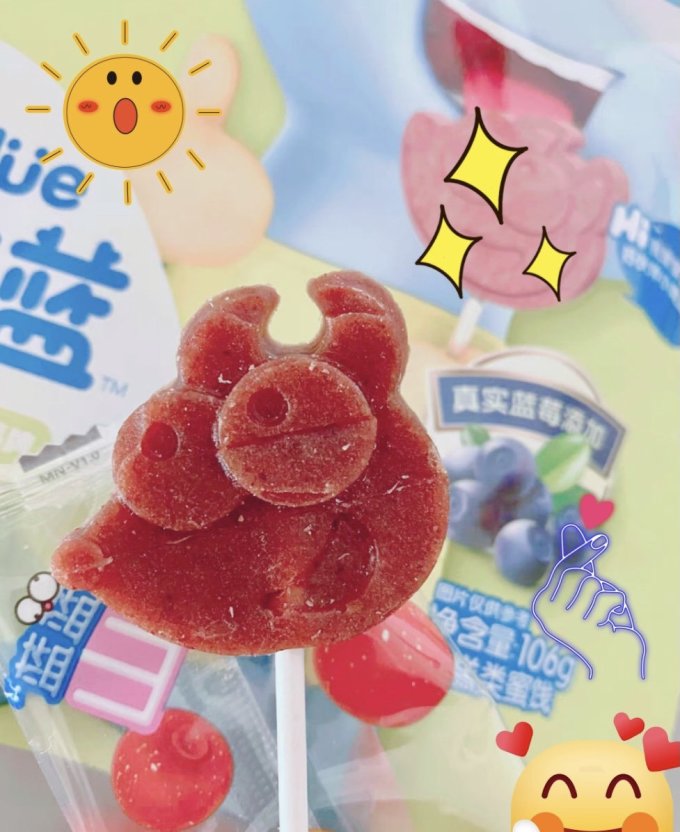 小鹿蓝蓝糖果果条