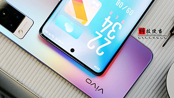 媒体清一色的只评vivo X70+？来个消费者买得起的！vivo X70 Pro上手  