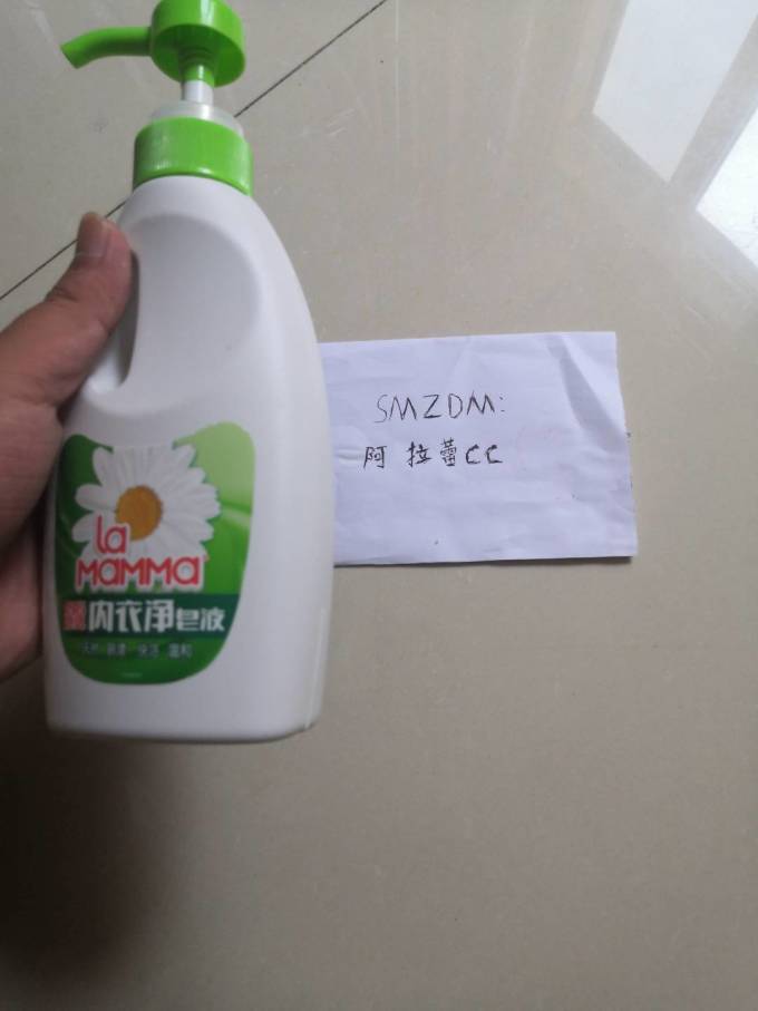 妈妈壹选洗衣液