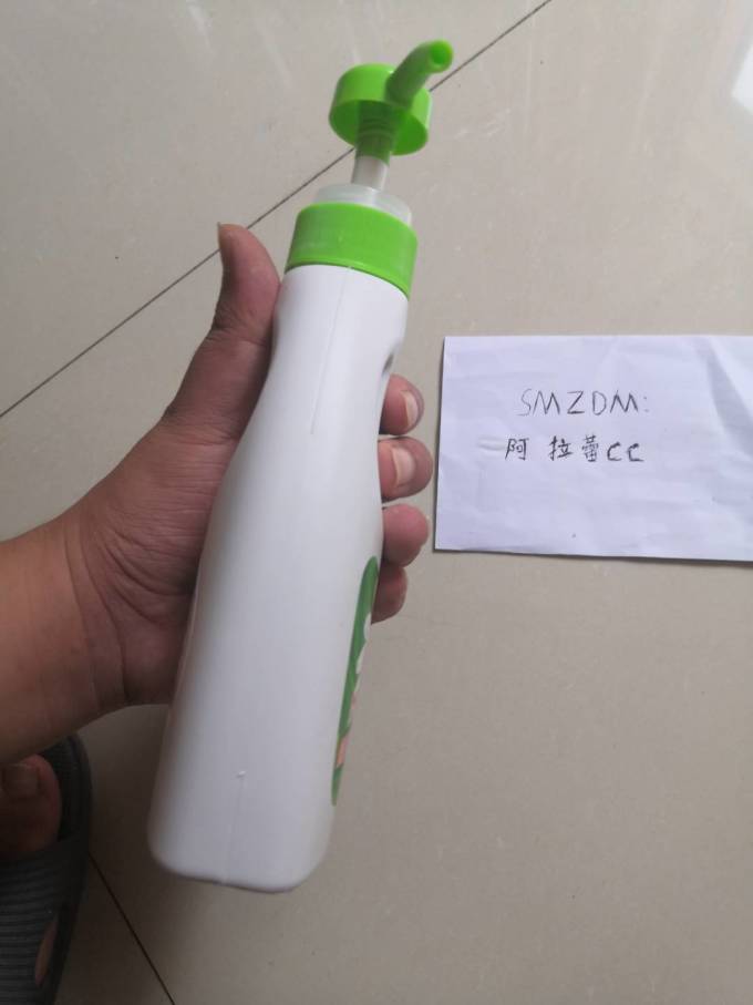 妈妈壹选洗衣液