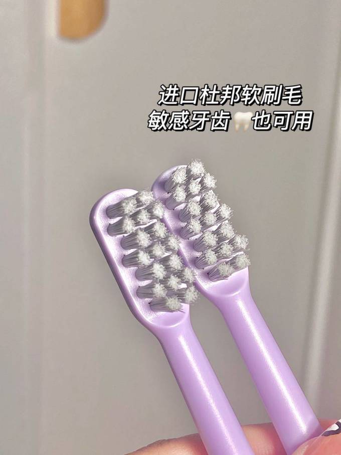 电动牙刷