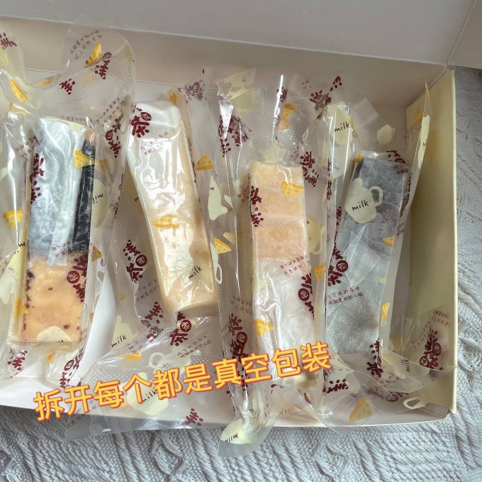浅茶家其他休闲零食