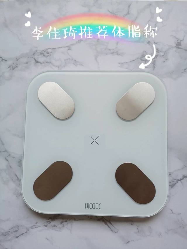 ​我的健康好帮手👍 |有品体脂秤体验