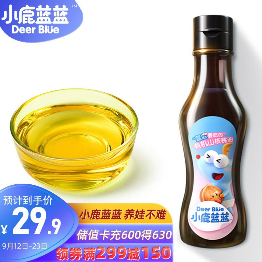 给宝宝吃油，你真的吃对了吗？