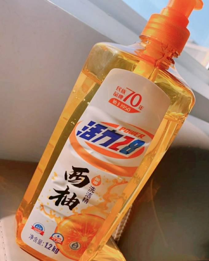 活力28清洁工具