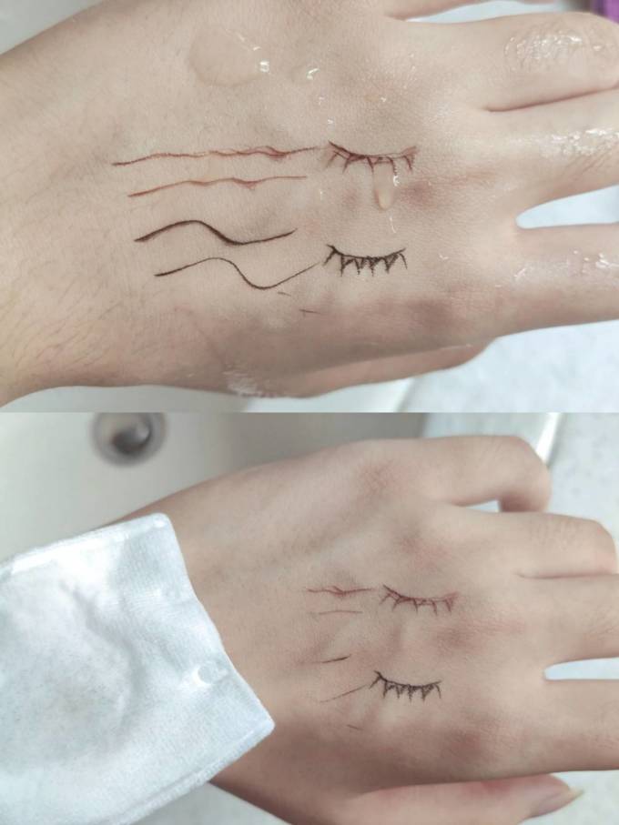 花蔓仙眼线