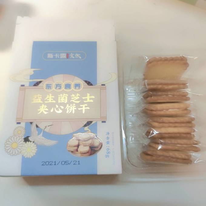 饼干