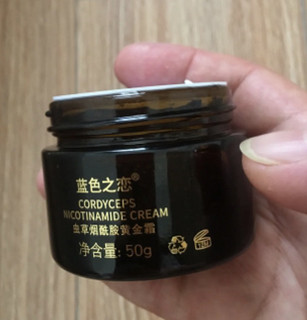 好用又便宜的蓝色之恋眼膜来啦