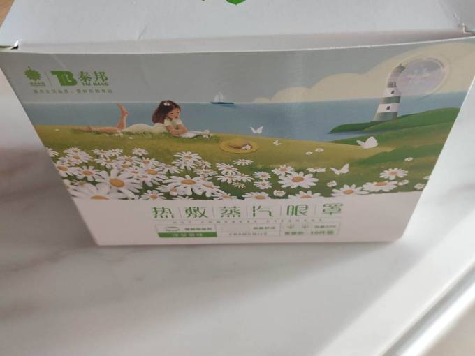 京东京造蒸汽眼罩