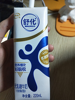 最爱喝的牛奶!!!