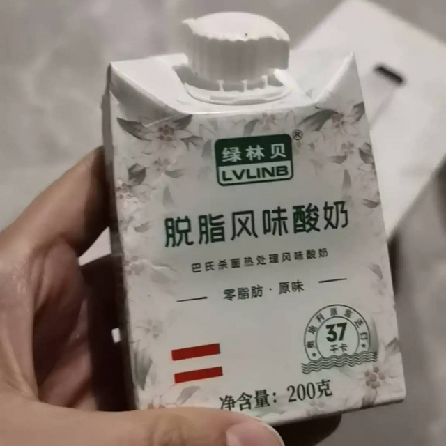 绿林贝牛奶