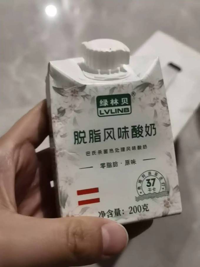 绿林贝常温牛奶