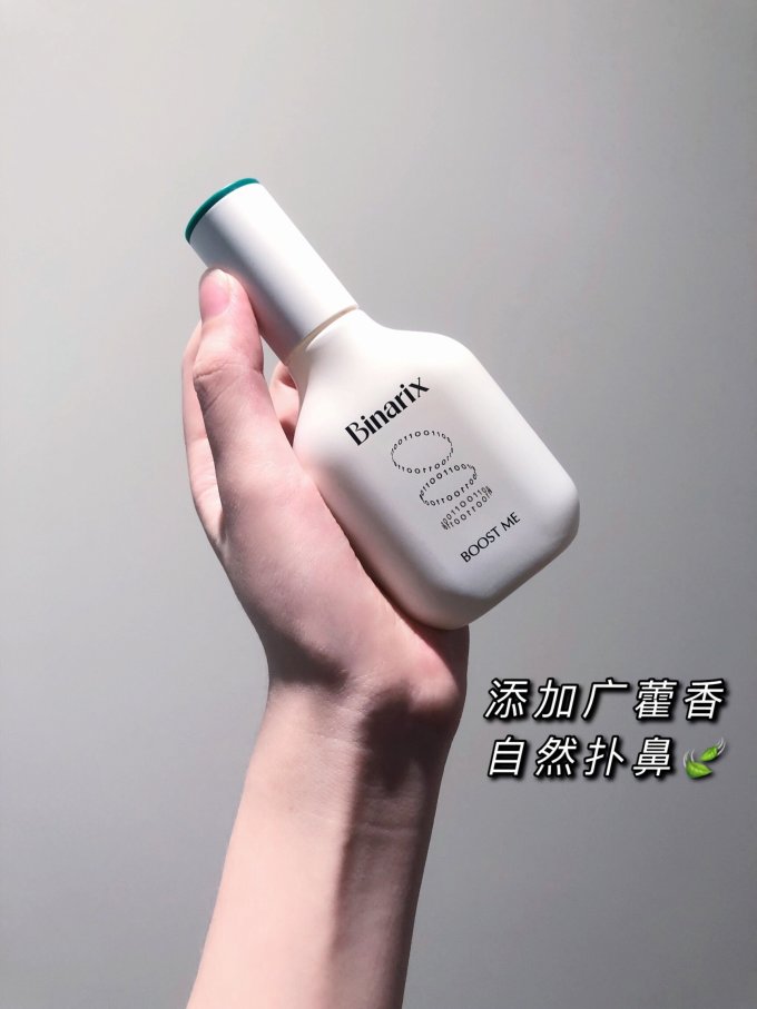 悦慕心情精华液