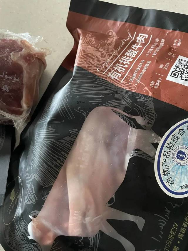 新疆有机牛肉