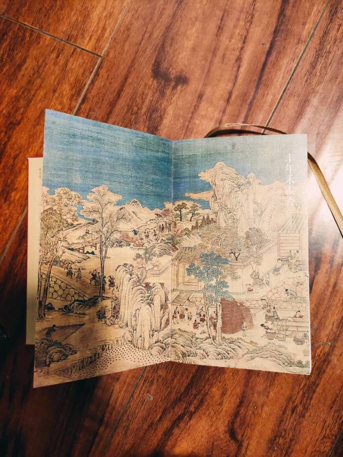 故宫出版社文化艺术