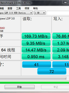 64块的128G的双口U盘，写60