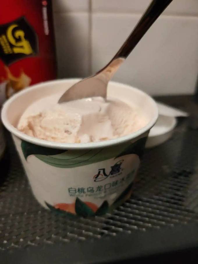 八喜冰淇淋/雪糕