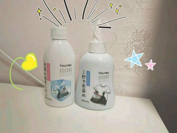衣物清洁