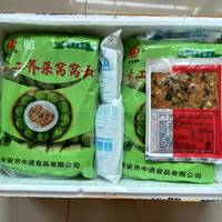 营养健康美味的粗粮减脂必备窝窝头