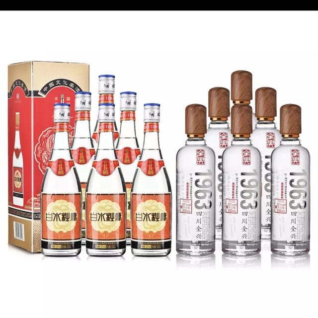 口粮双响炮：国际金奖杜康，全兴1963！