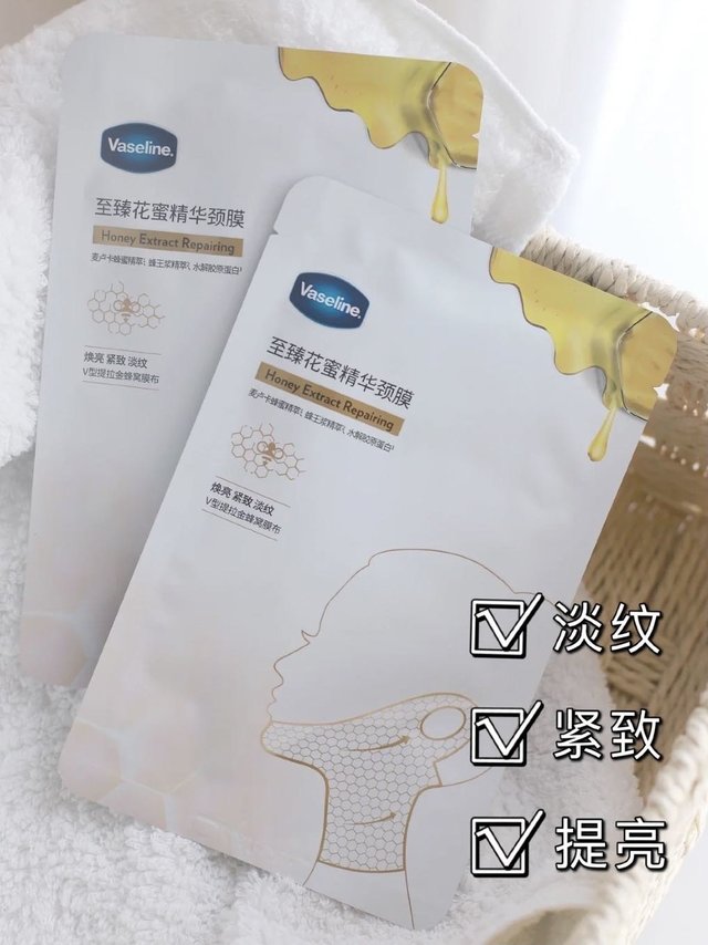 轻松养成🦢天鹅颈｜颈纹熨斗