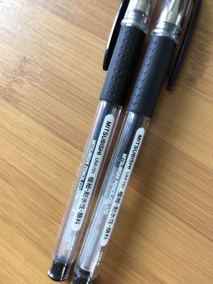三菱电机中性笔