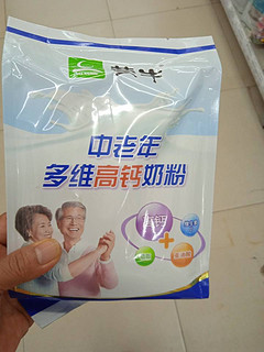 中老年多维高钙奶粉